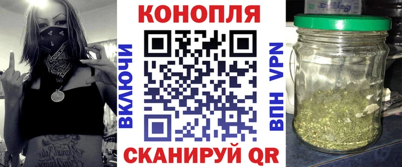 Где найти наркотики Урюпинск Амфетамин МЕФ MDMA COCAIN Каннабис
