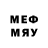 МЕФ mephedrone L.D. LeDay