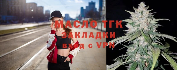 прущий лед Алексин