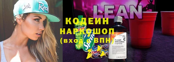 прущий лед Алексин