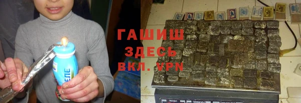 прущий лед Алексин