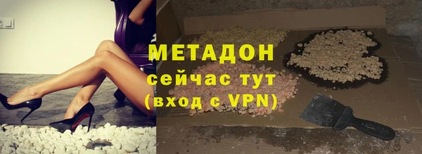 бутик Алексеевка