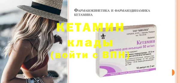 бутик Алексеевка
