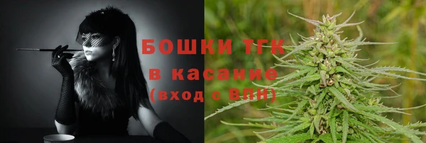 дистиллят марихуана Алзамай