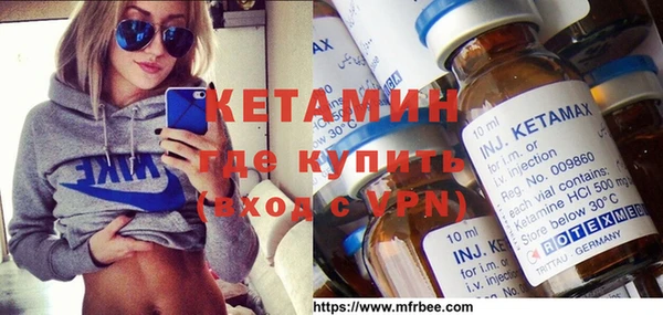 бутик Алексеевка