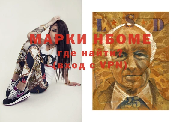 бутик Алексеевка