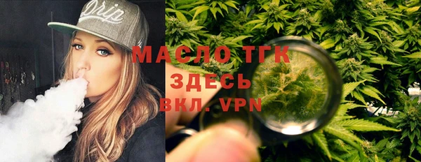 прущий лед Алексин