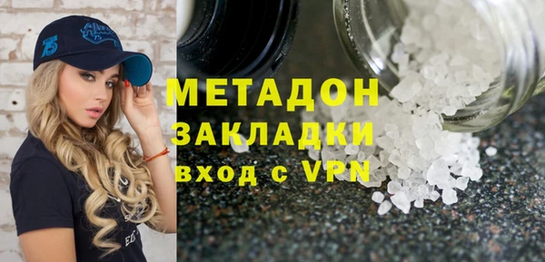 бутик Алексеевка