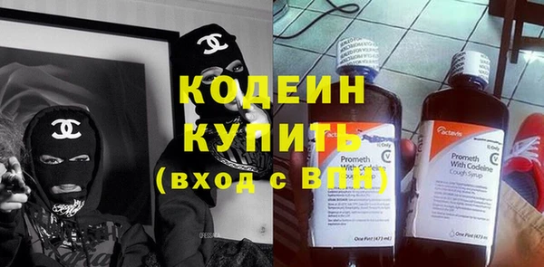 прущий лед Алексин