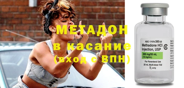 бутик Алексеевка