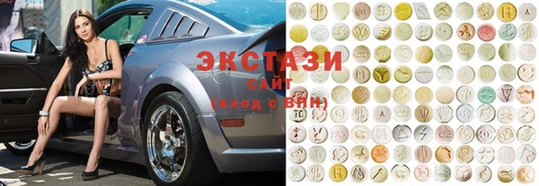 прущий лед Алексин