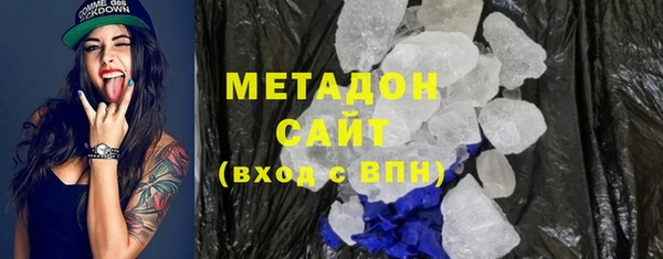 дистиллят марихуана Алзамай