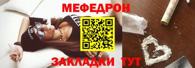 apvp Моздок