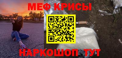 прущие грибы Можга