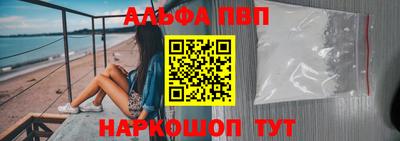 прущие грибы Можга