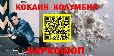 прущие грибы Можга