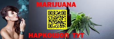кокс Можайск