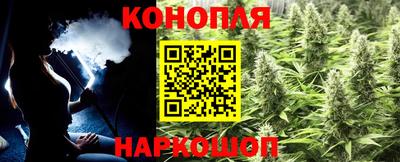 марки nbome Нальчик