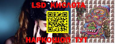 кокс Можайск