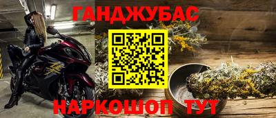 кокс Можайск
