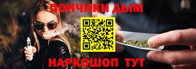 кокс Можайск