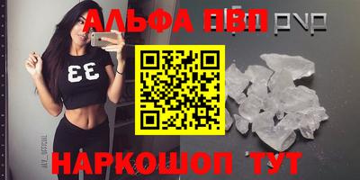 метадон Нарткала