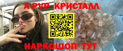 прущие грибы Можга