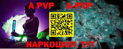 прущие грибы Можга