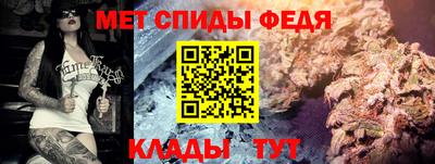 прущие грибы Можга