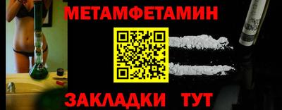 apvp Моздок