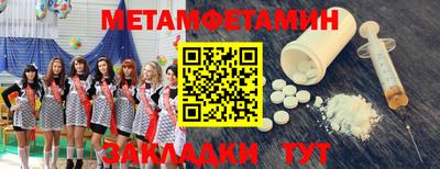 кокс Можайск