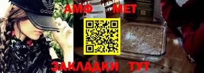 СК Наро-Фоминск