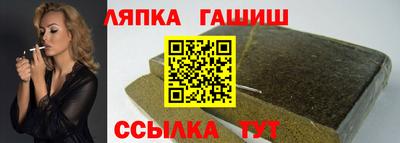 apvp Моздок