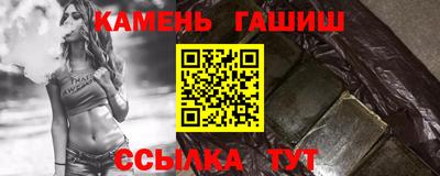 кокс Можайск