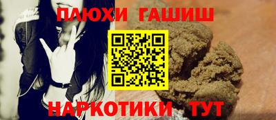 apvp Моздок