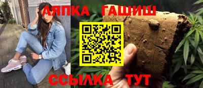 apvp Моздок