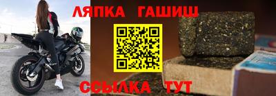 кокс Можайск