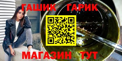 apvp Моздок