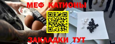apvp Моздок