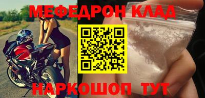 метадон Нарткала