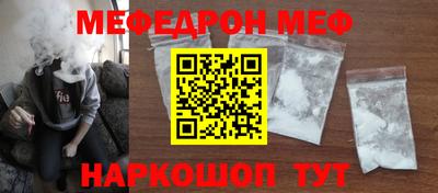 apvp Моздок