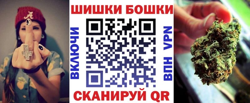 Каннабис White Widow  omg ссылки  Урюпинск  дарнет шоп 